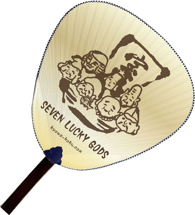 八寸判竹うちわイメージ
