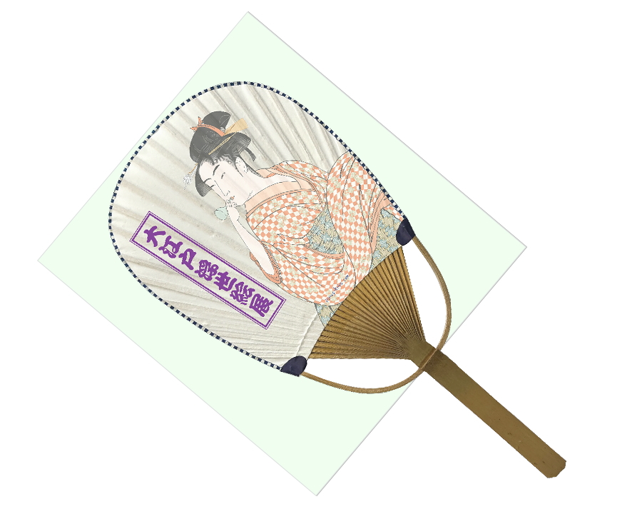 OPP袋入 小判竹うちわ