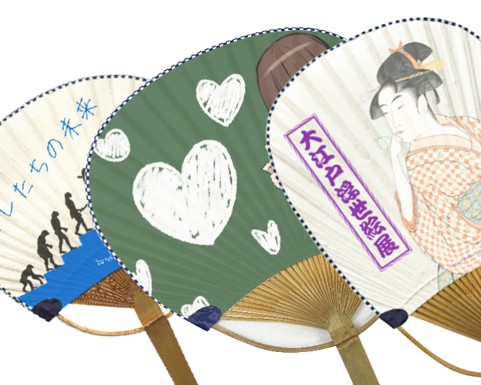 中万竹うちわ オリジナル印刷イメージ