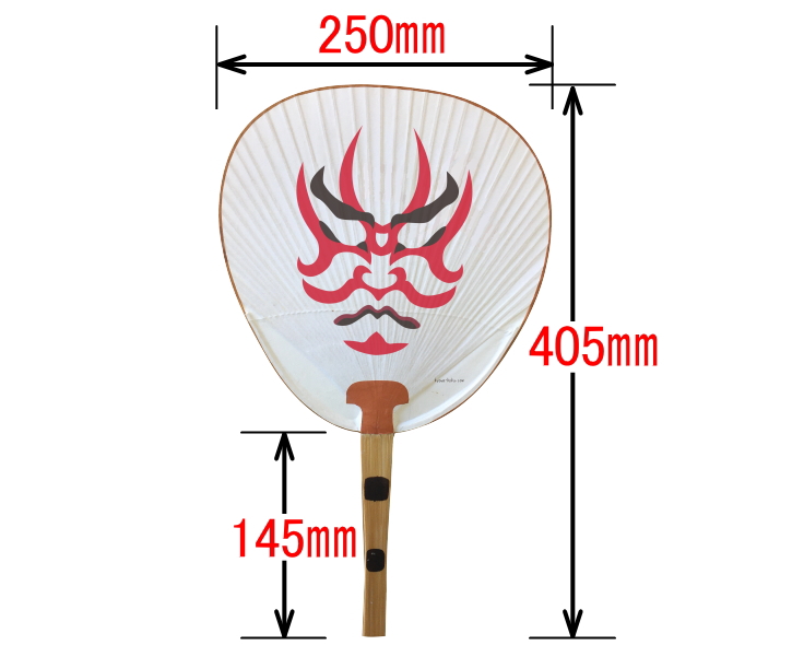 大京うちわ サイズ