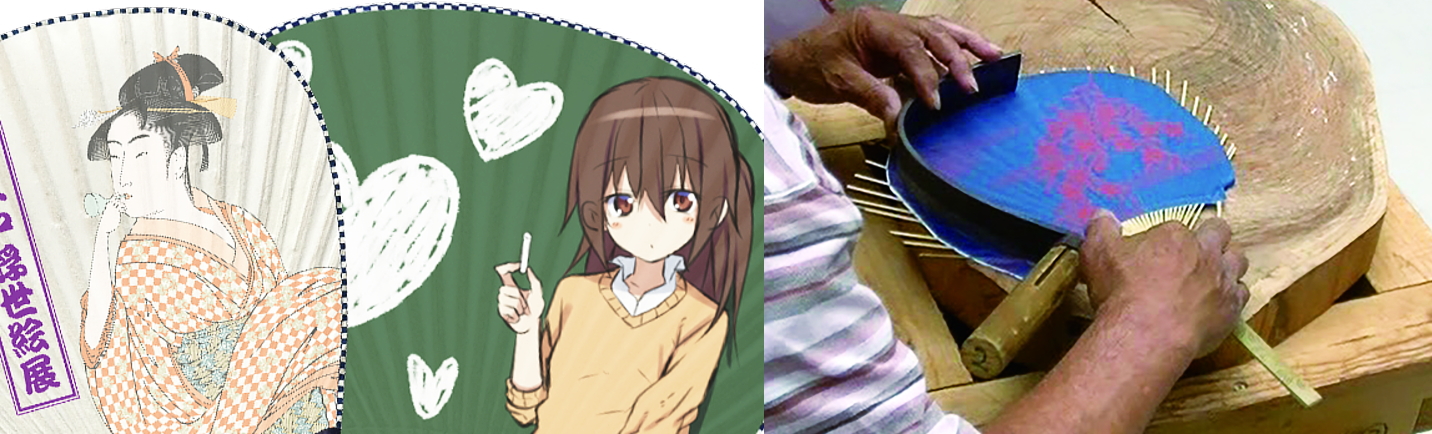 竹うちわ 印刷と製品加工のイメージ画像